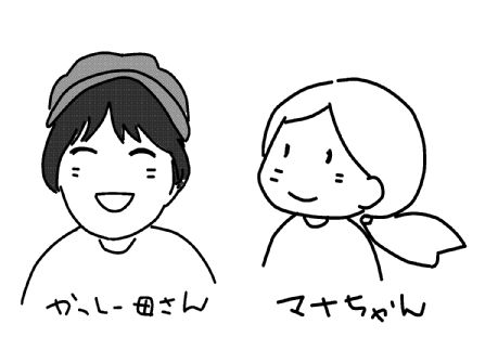 f:id:k9352009:20130709125021j:image