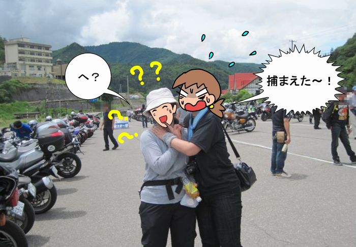 f:id:k9352009:20130709125808j:image