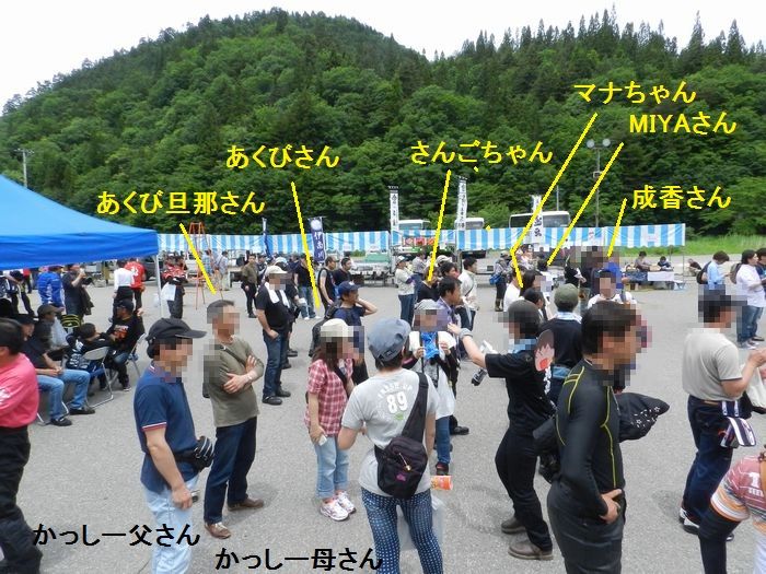 f:id:k9352009:20130709130059j:image