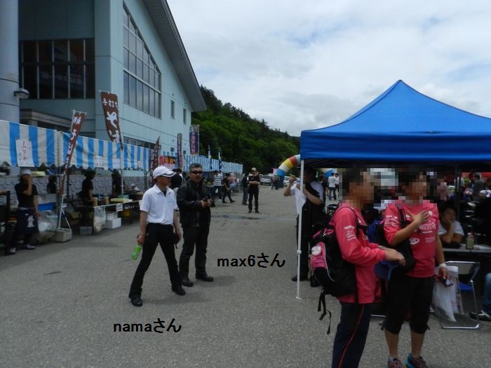 f:id:k9352009:20130709130101j:image