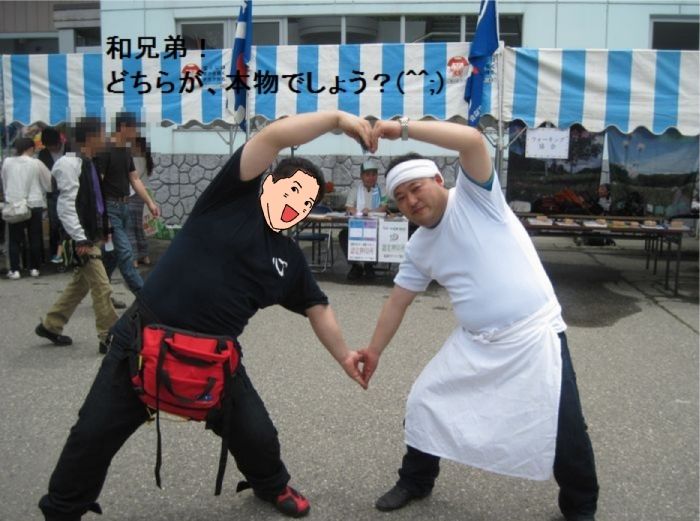 f:id:k9352009:20130709130103j:image