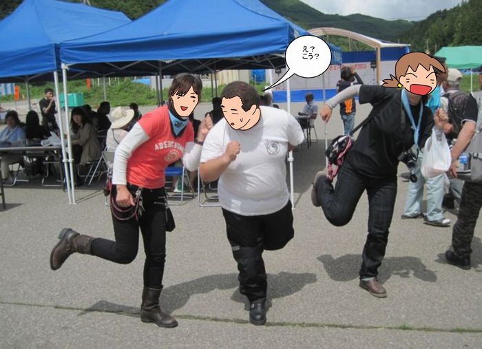 f:id:k9352009:20130709131118j:image
