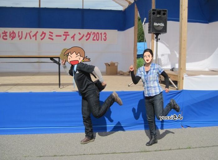 f:id:k9352009:20130709131144j:image