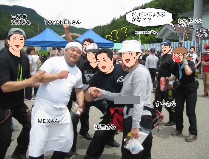 f:id:k9352009:20130709133527j:image