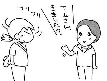 f:id:k9352009:20130709204029j:image