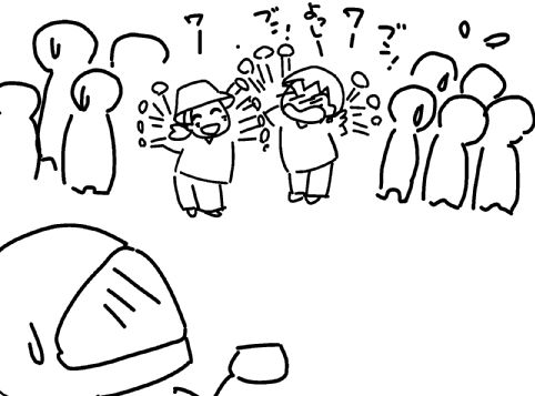f:id:k9352009:20130709204917j:image
