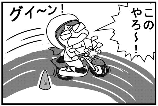 f:id:k9352009:20130711113344j:image