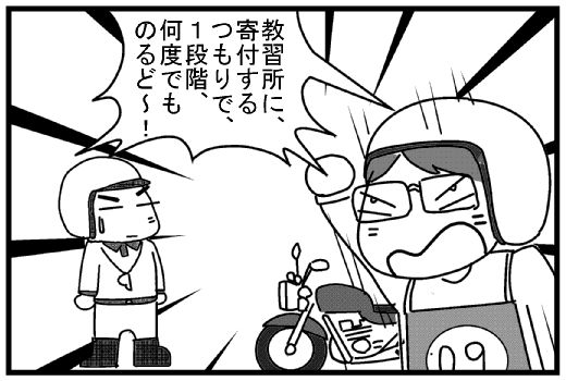 f:id:k9352009:20130711113346j:image