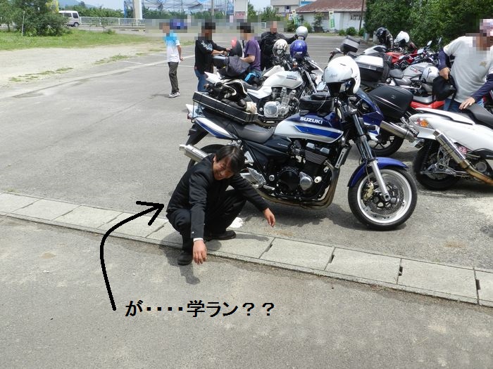 f:id:k9352009:20130712114422j:image f:id:k9352009:20130712114422j:image