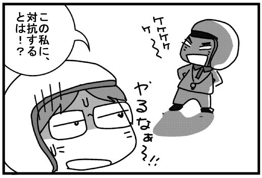 f:id:k9352009:20130712225329j:image