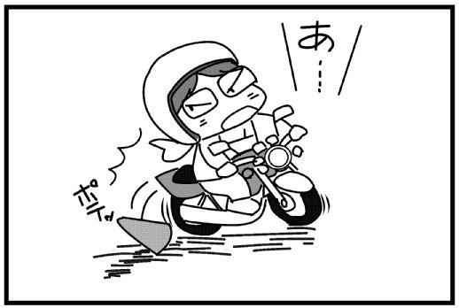 f:id:k9352009:20130712225332j:image