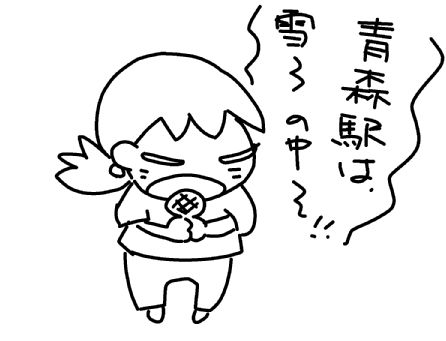 f:id:k9352009:20130712233101j:image