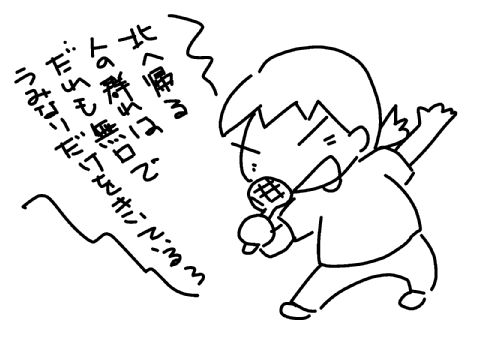 f:id:k9352009:20130712233121j:image