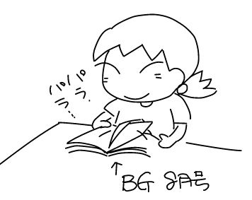 f:id:k9352009:20130718081600j:image f:id:k9352009:20130718081600j:image