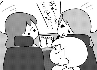f:id:k9352009:20130718084619j:image f:id:k9352009:20130718084619j:image