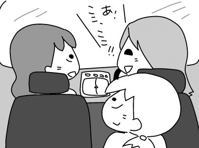 f:id:k9352009:20130718084808j:image f:id:k9352009:20130718084808j:image
