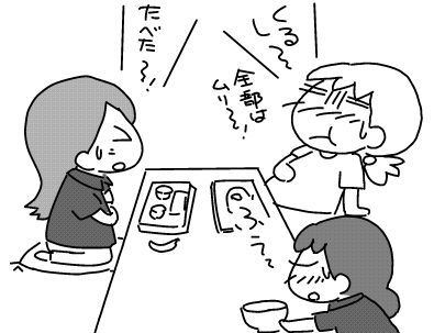 f:id:k9352009:20130718094408j:image f:id:k9352009:20130718094408j:image