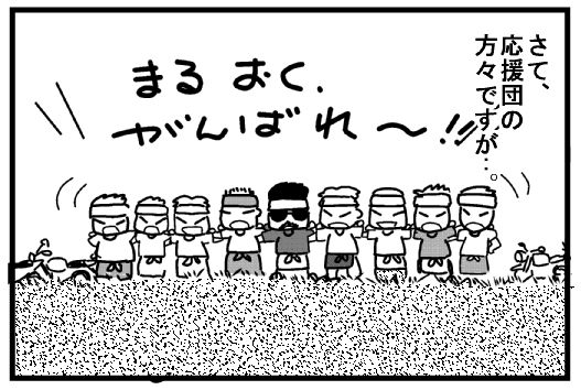 f:id:k9352009:20130720102112j:image