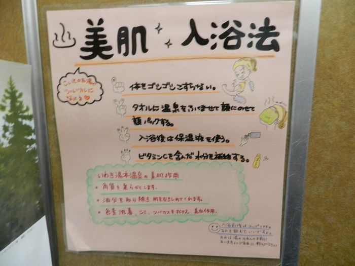 f:id:k9352009:20130721111319j:image