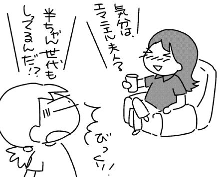 f:id:k9352009:20130721112120j:image