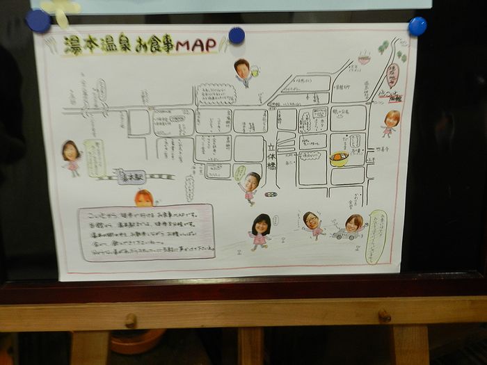 f:id:k9352009:20130721112150j:image