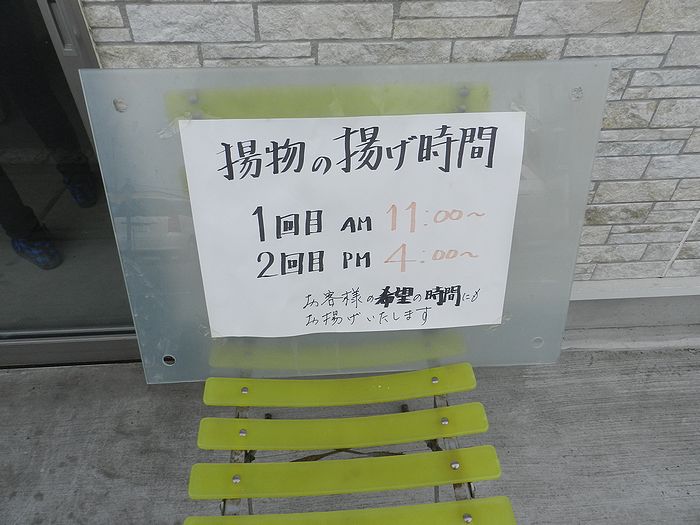 f:id:k9352009:20130721114858j:image