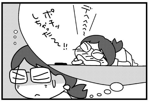 f:id:k9352009:20130722114823j:image f:id:k9352009:20130722114823j:image