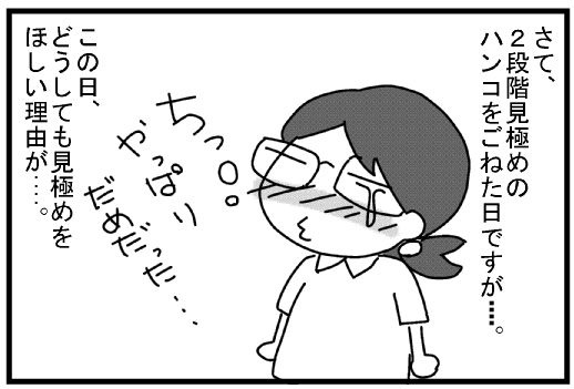 f:id:k9352009:20130722114824j:image f:id:k9352009:20130722114824j:image