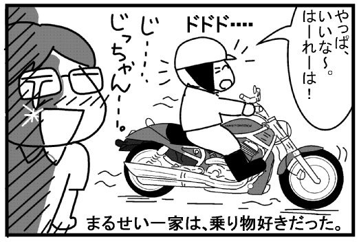 f:id:k9352009:20130722114925j:image f:id:k9352009:20130722114925j:image
