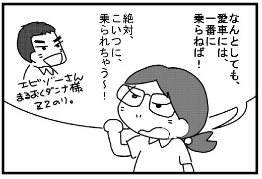 f:id:k9352009:20130722114928j:image f:id:k9352009:20130722114928j:image