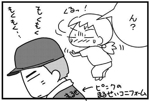 f:id:k9352009:20130723205329j:image
