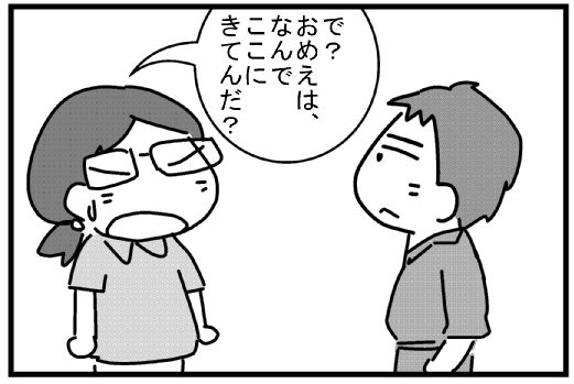 f:id:k9352009:20130724163028j:image f:id:k9352009:20130724163028j:image