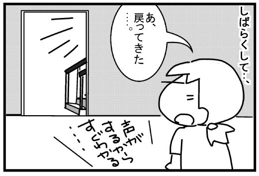 f:id:k9352009:20130724163329j:image f:id:k9352009:20130724163329j:image