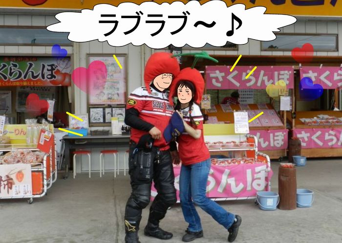 f:id:k9352009:20130725083908j:image