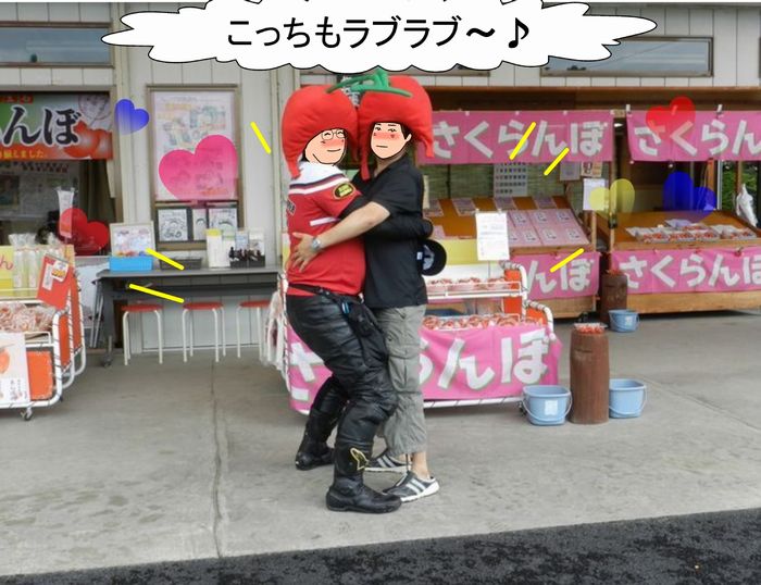 f:id:k9352009:20130725084042j:image