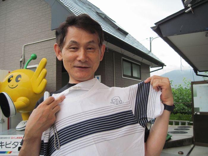 f:id:k9352009:20130725085942j:image