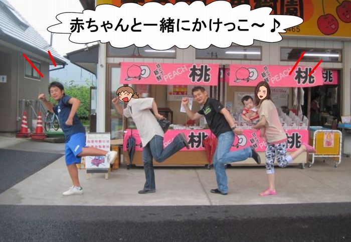 f:id:k9352009:20130725090023j:image
