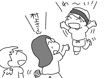 f:id:k9352009:20130726114719j:image f:id:k9352009:20130726114719j:image