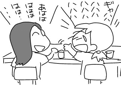 f:id:k9352009:20130726115808j:image f:id:k9352009:20130726115808j:image