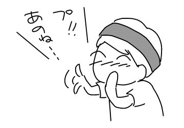 f:id:k9352009:20130726120035j:image f:id:k9352009:20130726120035j:image