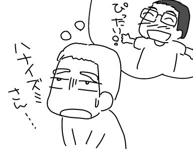 f:id:k9352009:20130726120426j:image f:id:k9352009:20130726120426j:image
