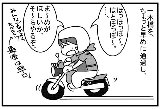 f:id:k9352009:20130729132928j:image