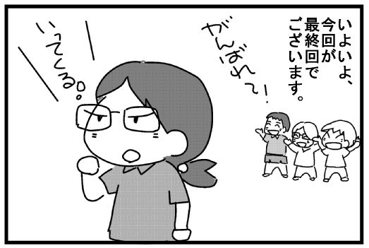 f:id:k9352009:20130729132930j:image