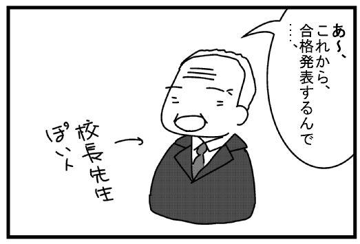 f:id:k9352009:20130729133110j:image
