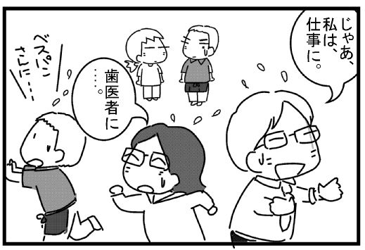 f:id:k9352009:20130729152550j:image