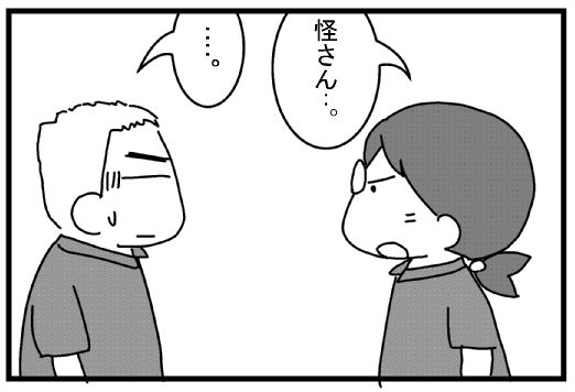 f:id:k9352009:20130729152552j:image