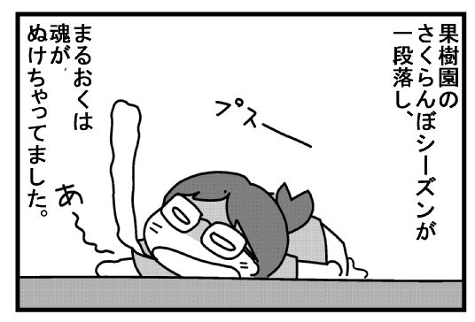 f:id:k9352009:20130729185944j:image