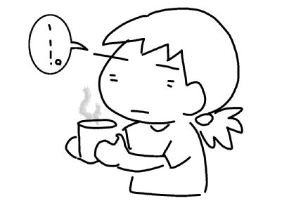 f:id:k9352009:20130731122135j:image