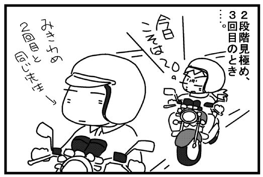 f:id:k9352009:20130731122309j:image