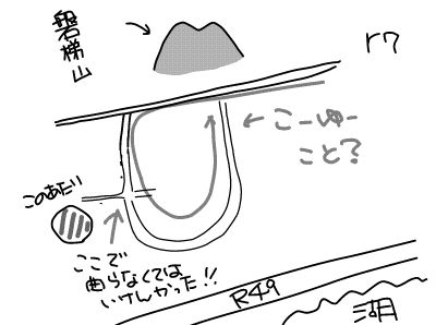 f:id:k9352009:20130801184202j:image